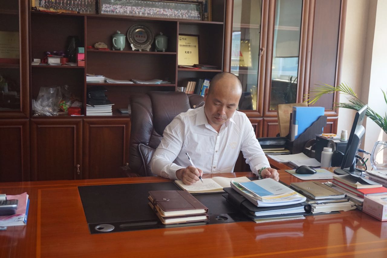 ��˾�ܾ���